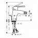 Hansgrohe Logis Loop смеситель для биде,70, цвет: хром. 71250000