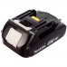 Триммер аккумуляторный Makita DUR190UZX3 (б\акк,з\у,б\ще)+АКБ Makita BL1840B+ ЗУMakita DC18RC
