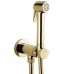 Bossini Paloma Brass Комплект гигиенический: прогрессивный смеситель,лейка с клапаном подачи воды, шланг из латуни дв. фальцевания1250 мм, золото. E37005B.021