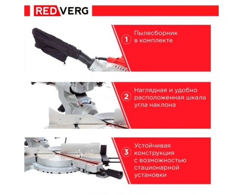 Пила торцовочная REDVERG RD-MS190-1250S Пила торцовочная REDVERG RD-MS190-1250S