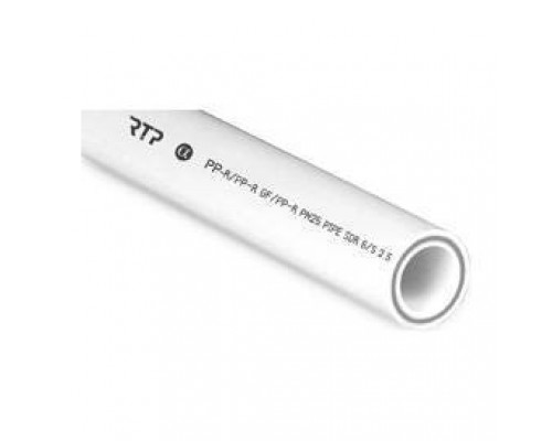 Труба PPR стекловолокно 50х8,3, PN25 4м белый