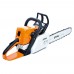 Бензопила Stihl MS 210 (35 см.63РМ)