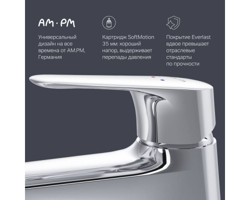 F85E02100 Смеситель для раковины