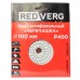 Круг шлифовальный ("черепашка") REDVERG 100мм P400 (900400)