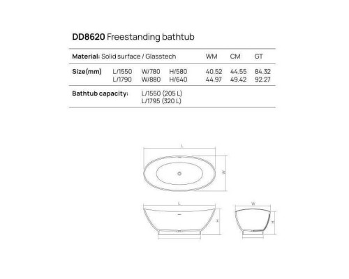 Dea Design Elegant Ванна 179x88x64см., отдельностоящая, Glasstek, прозрачная смола, цвет: Sunset R1. DD8620 1790 R1 Dea Design Elegant Ванна 179x88x64см., отдельностоящая, Glasstek, прозрачная смола, цвет: Sunset R1. DD8620 1790 R1
