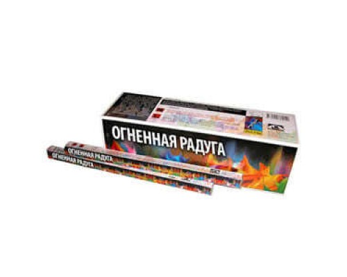 Огненная радуга HANSA 4779022360244