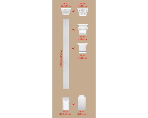 Капитель DECOMASTER DK-204 (200*200*42мм) Капитель DECOMASTER DK-204 (200*200*42мм)