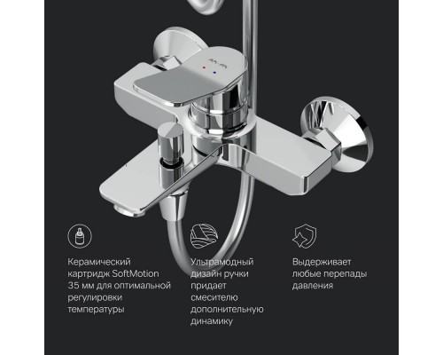 F40885A34 Душевая система ShowerSpot F40885A34 Душевая система ShowerSpot