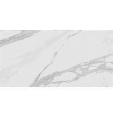 Керамогранит Kerama Marazzi Монте Тиберио 60х119,5 матовый