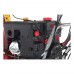 Снегоуборщик бензиновый GEOS Arctic Line 760 TE