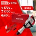 Электромолоток REDVERG RD-DH1700