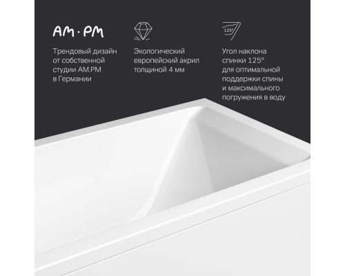 W93A-150-070W-A Ванна акриловая 150x70 см W93A-150-070W-A Ванна акриловая 150x70 см