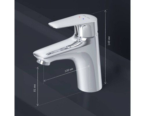 F85E02100 Смеситель для раковины