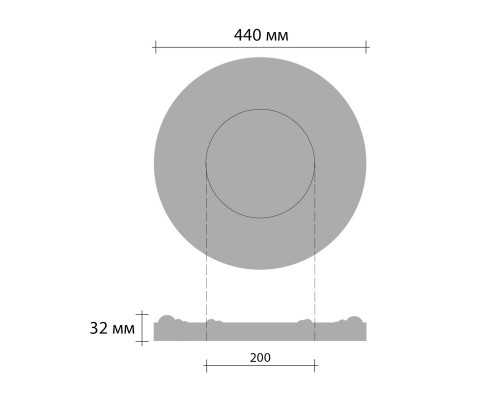 *Розетка потолочная DECOMASTER DR-305 (d нар. 440, d вн.200, h=32мм)