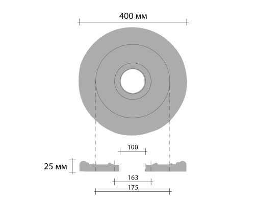 Розетка потолочная DECOMASTER DR-306 (d нар. 400, d вн. 100, h=23мм)