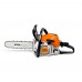 Бензопила Stihl MS 211 (40см 3/8 1,3 55)