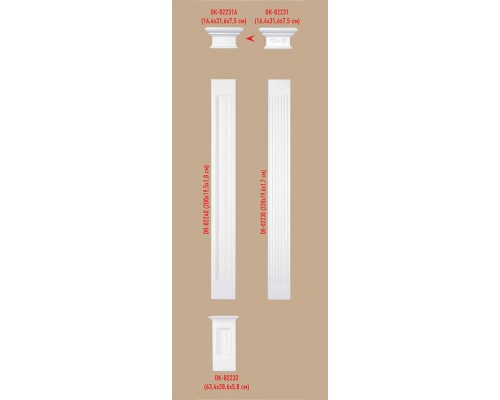 Капитель DECOMASTER DK-82231 (164*316*75мм) Капитель DECOMASTER DK-82231 (164*316*75мм)
