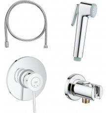 Гигиенический душ Grohe BauClassic 124434, со смесителем, С ВНУТРЕННЕЙ ЧАСТЬЮ