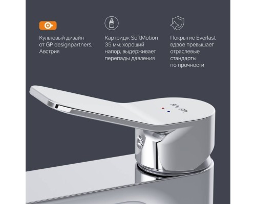 F85A82100 Смеситель для раковины с донным клапаном F85A82100 Смеситель для раковины с донным клапаном