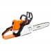 Бензопила Stihl MS 230 (40см 3/8 1,3 55)