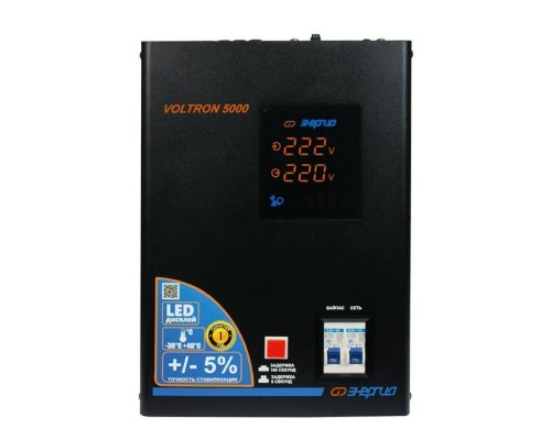 Cтабилизатор ЭНЕРГИЯ VOLTRON Voltron - 5 000 Voltron (5%)