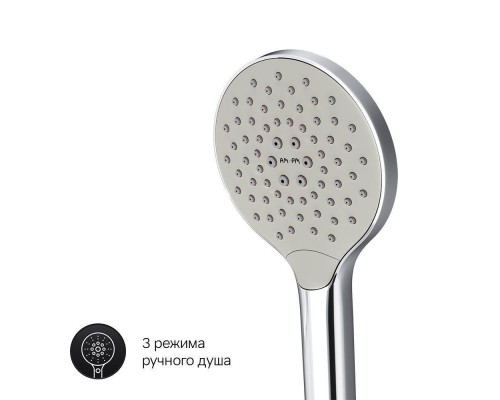 F8095000 Смеситель для ванны и душа с длинным изливом c душевым набором