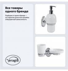 Набор Стакан Veragio Stanford VR.STD-7743.CR с мыльницей, хром + Дозатор VR.STD-7770.CR хром