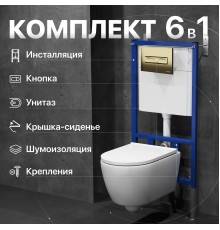 Комплект Унитаз подвесной DIWO Коломна 0700 с микролифтом + Инсталляция 4501 + Кнопка 7325 золотая