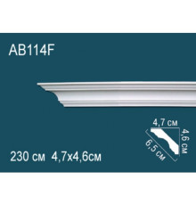 Карниз AB114F