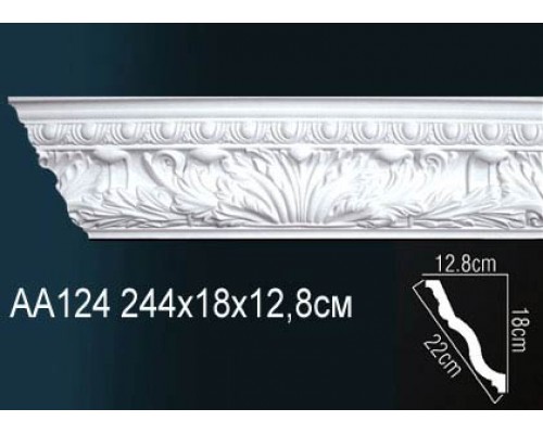 Карниз AA124