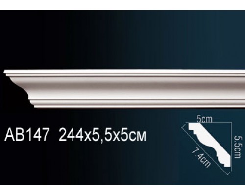 Карниз AB147