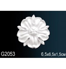 Декоративный элемент G2053