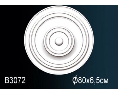 Розетка потолочная B3072