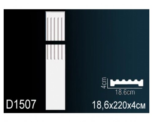 Обрамление дверей D1507