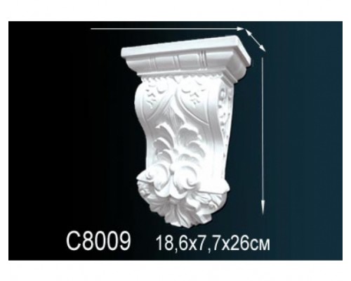 Консоль C8009