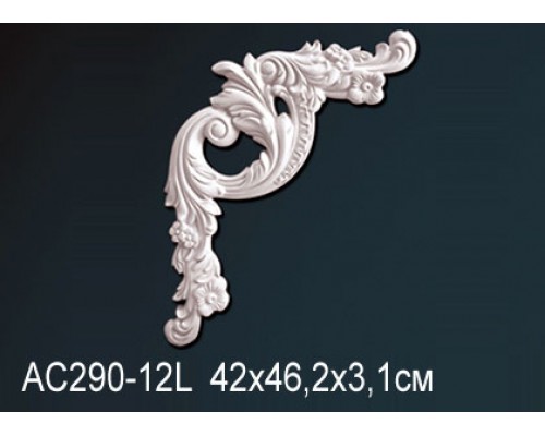 Угловой элемент AC290-12L