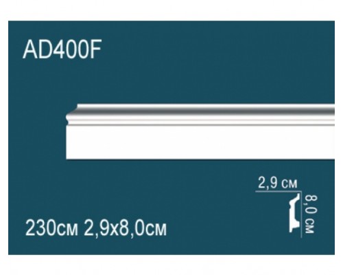 Напольный плинтус гибкий AD400F