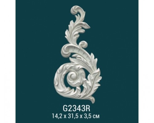 Декоративный элемент G2343R