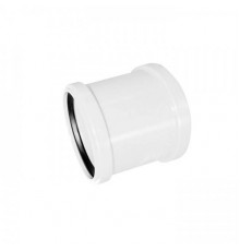 Муфта надвижная REHAU RAUPIANO PLUS 125 (11204641001)