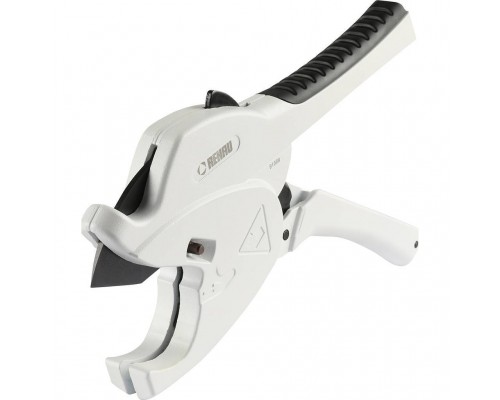 Ножницы труборезные REHAU RAUTITAN 16-40 stabil (цвет: белый) (13152421001)