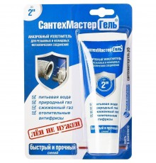 СантехМастерГель Анаэробные гели СантехМастерГель Синий, быстрый и прочный, до 2”, 60 г, тюбик, блистер (04019)