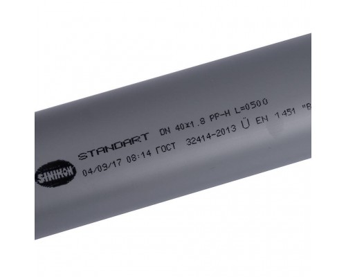 Sinikon Труба D 040 (Длина: 500 мм) (500025)
