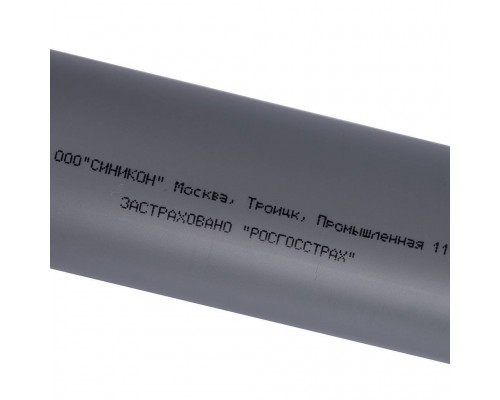 Sinikon Труба D 040 (Длина: 500 мм) (500025)