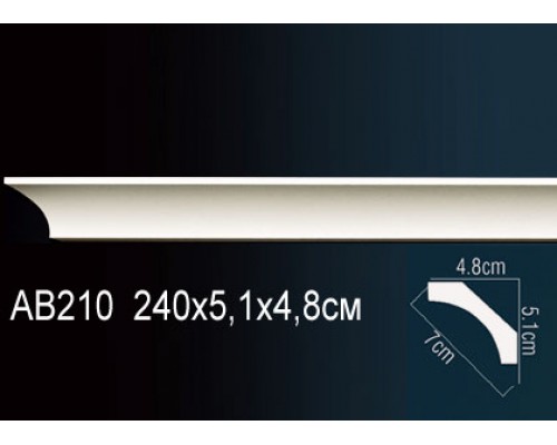 Карниз AB210