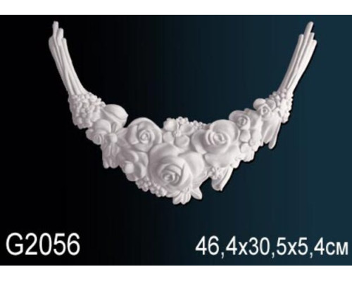 Декоративный элемент G2056