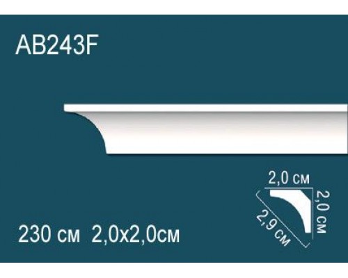 Карниз AB243F