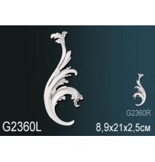 Декоративный элемент G2360L