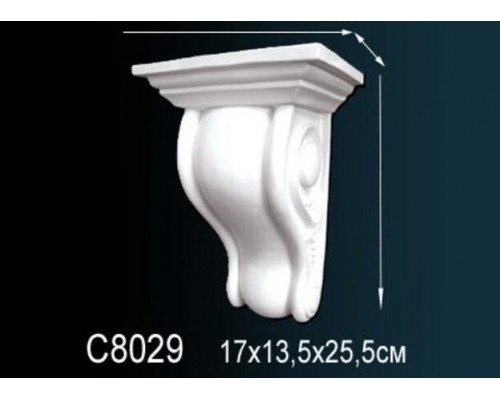 Консоль C8029