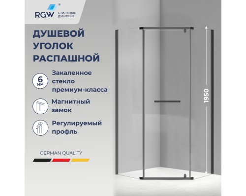 Душевой уголок RGW PA-83-B 800x800 Душевой уголок RGW PA-83-B 800x800