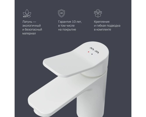 F85A02133 Смеситель для раковины F85A02133 Смеситель для раковины